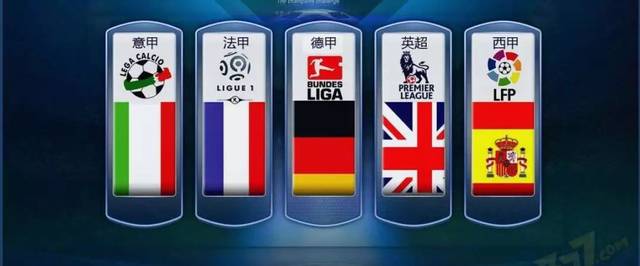 更合理的使 更合理的使